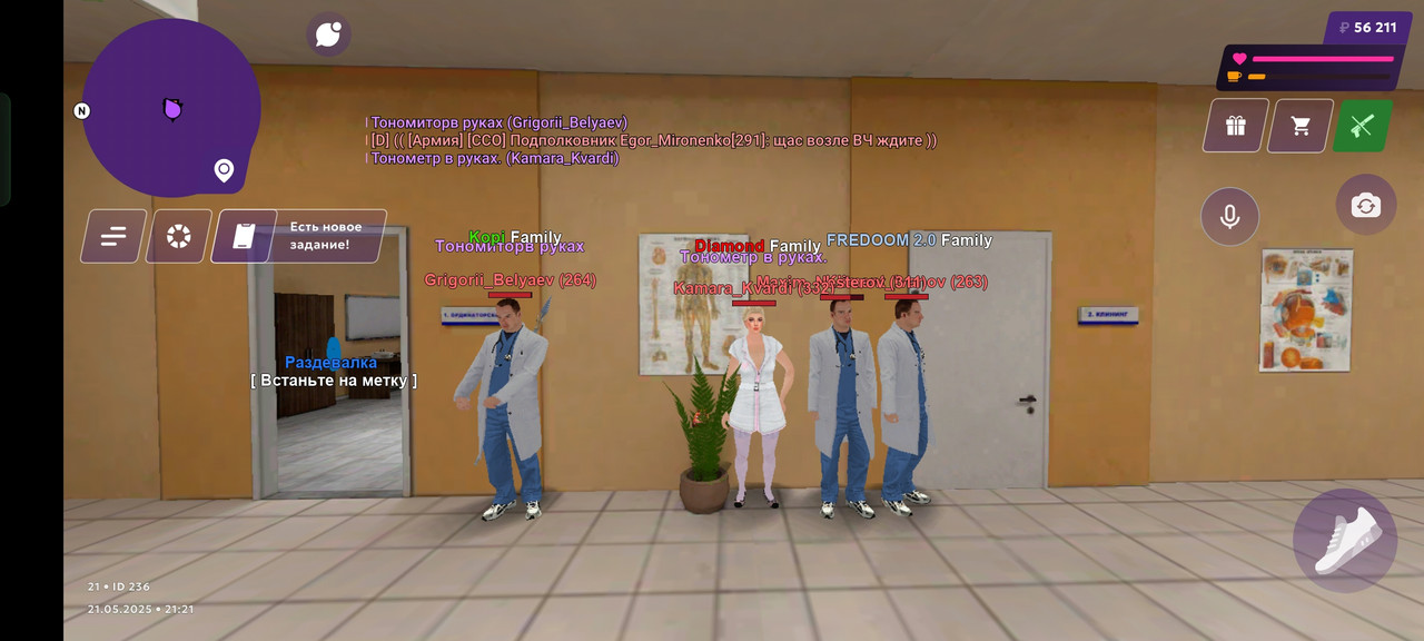 Screenshot_2025-05-21-21-21-56-37_fc884cf2a885a0e97c700c7a73da7245