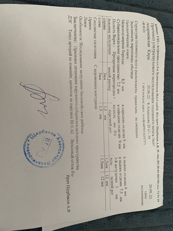 13AB0D9B-A626-41E1-B5F9-E4EAC7C4FBA8