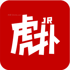 虎扑