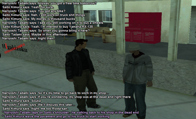 ehes2.png