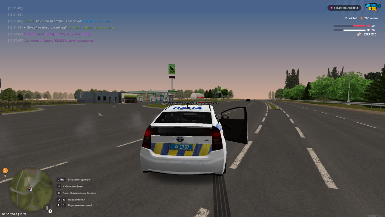 UKRAINE GTA 02 10 2026 16 22 50