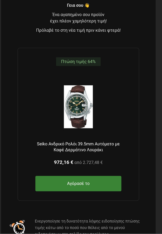 Screenshot_2025-06-18-09-05-15-50_e307a3f9df9f380ebaf106e1dc980bb6