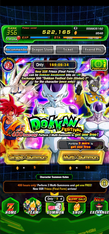 Screenshot 2026 09 08 194445