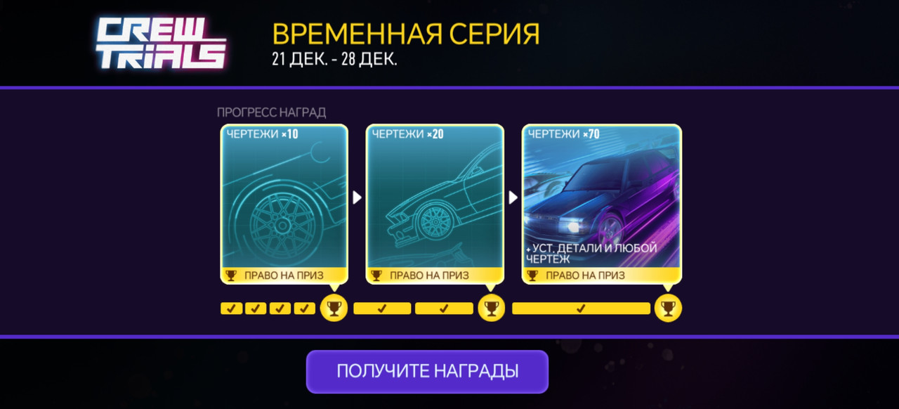 Screenshot_20231227_090917