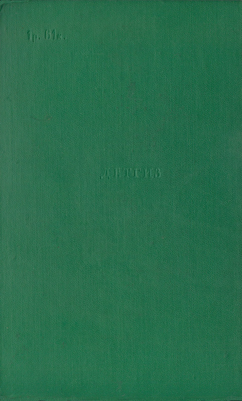 p0822