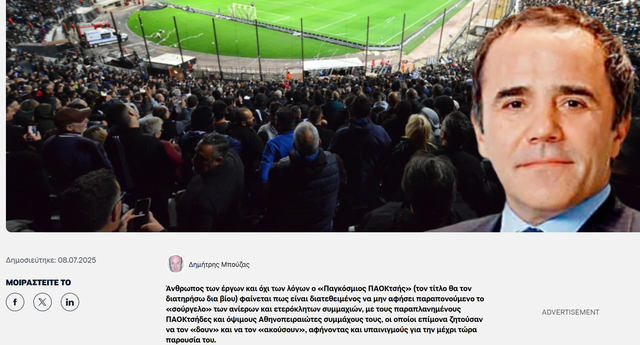 Εικόνα
