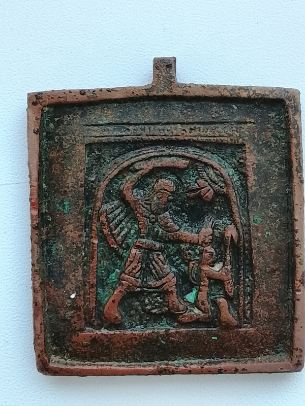 IMG 20260117 102934 1