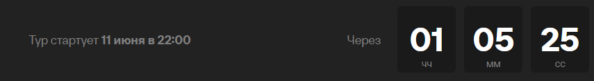 Screenshot-5.png