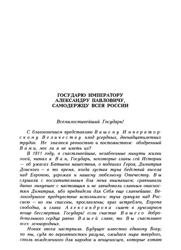 p0029