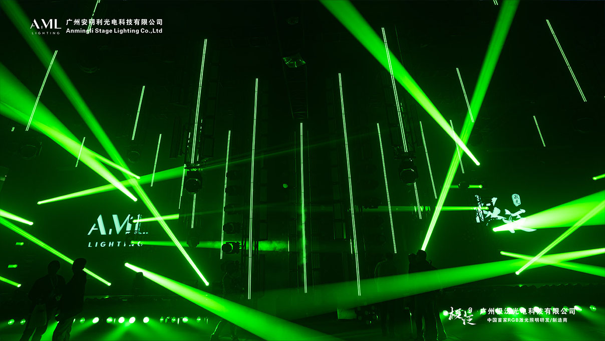 AML Lighting Extreme IP65 Stage Show Architecture at GETshow 2025
