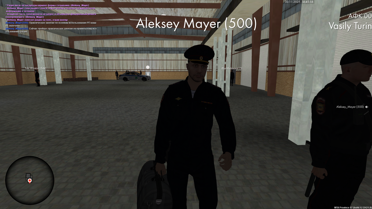 mta screen 2025 11 30 21 45 59