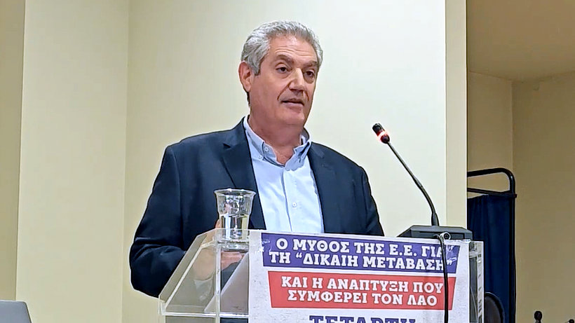 κοζάνη, ειδήσεις, νέα, Πτολεμαΐδα
