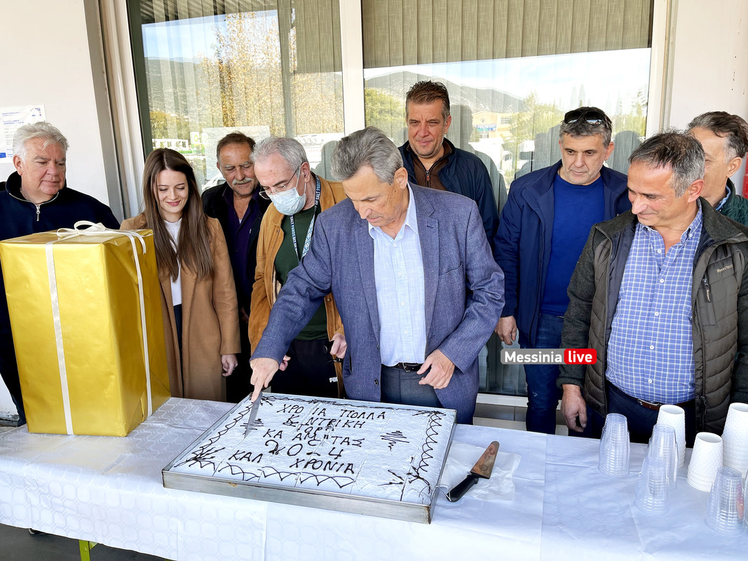 ΑΓΟΡΑ ΠΙΤΑimage00005