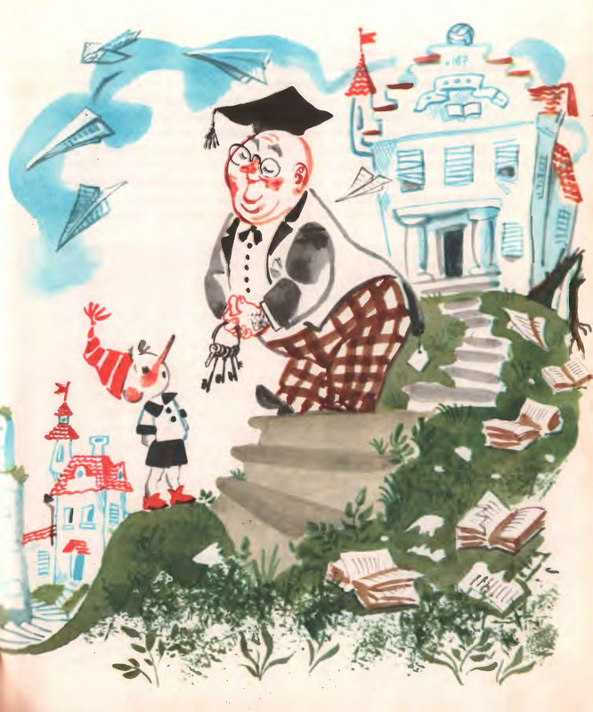 Кумма А., Рунге С. - Вторая тайна золотого ключика- 1975_page-0014