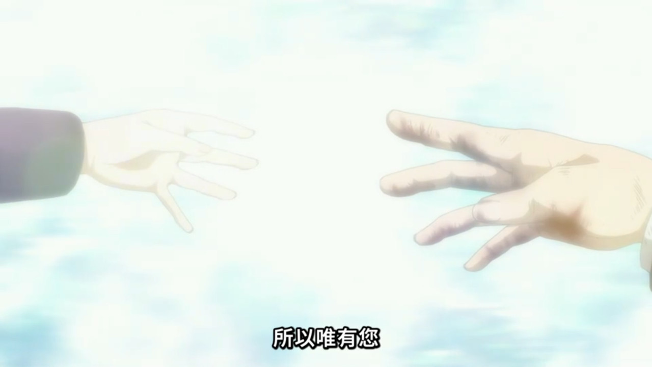 黑執事 綠之魔女篇 第11話 15 甦醒 1