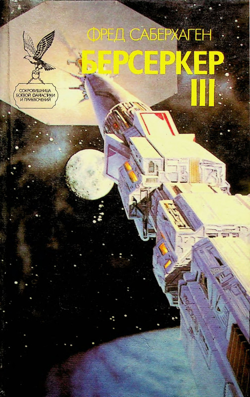 p0001