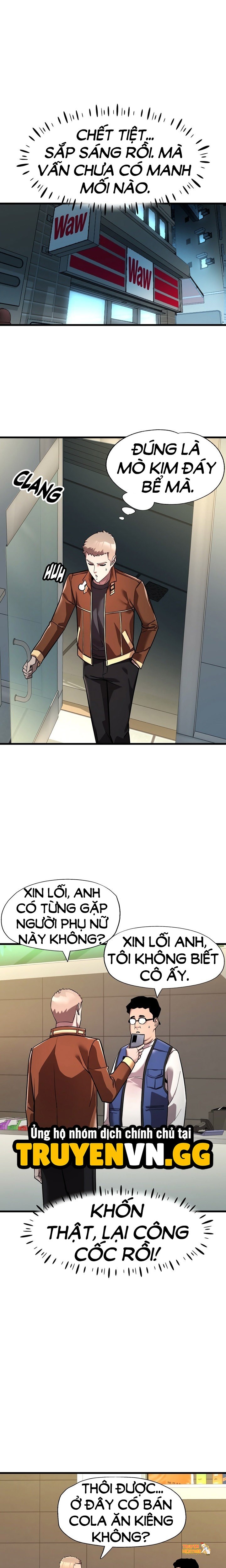 Xem ảnh Nữ Nhân Vô Pháp - Chapter 9 - tmpqwxnuggv - Truyenhentaiz.net