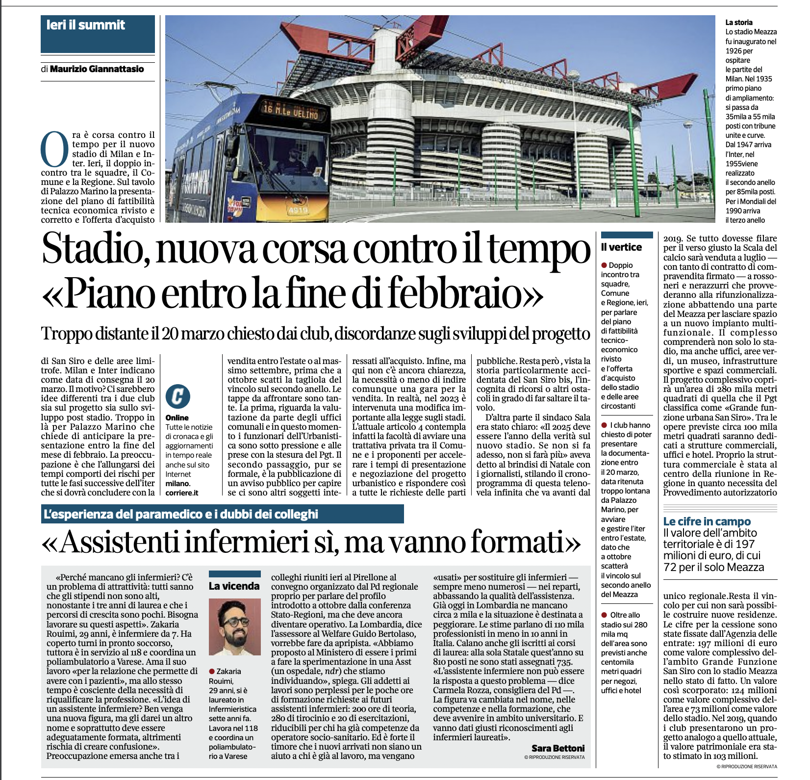 sansiro22.png