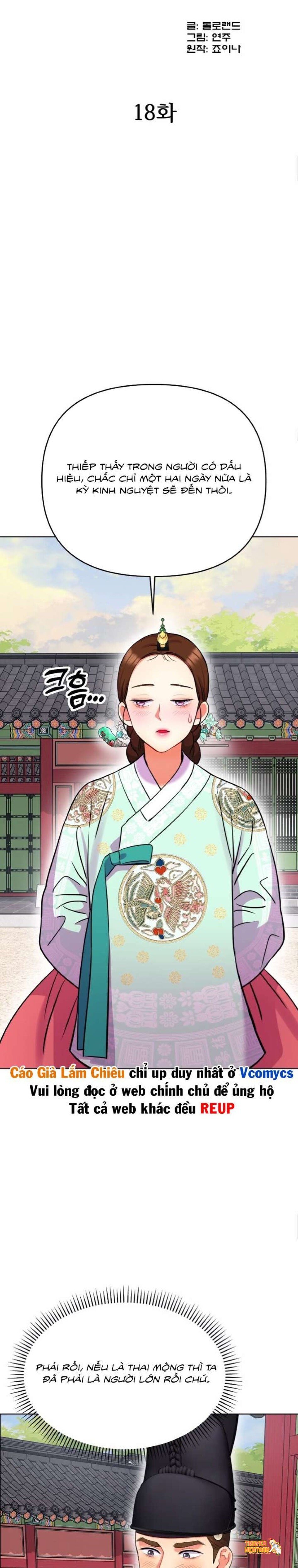 Xem ảnh Chấm Đỏ Định Mệnh - Chapter 18 - tmpi1gt2xdo - Truyenhentaiz.net