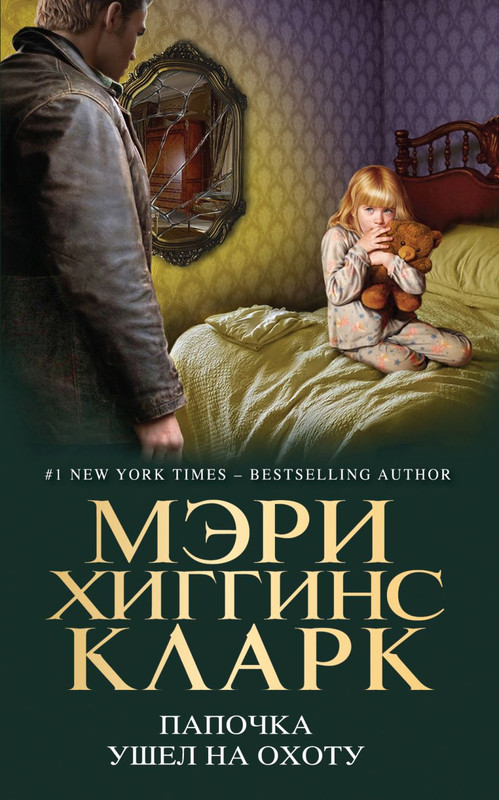 cover1-w820