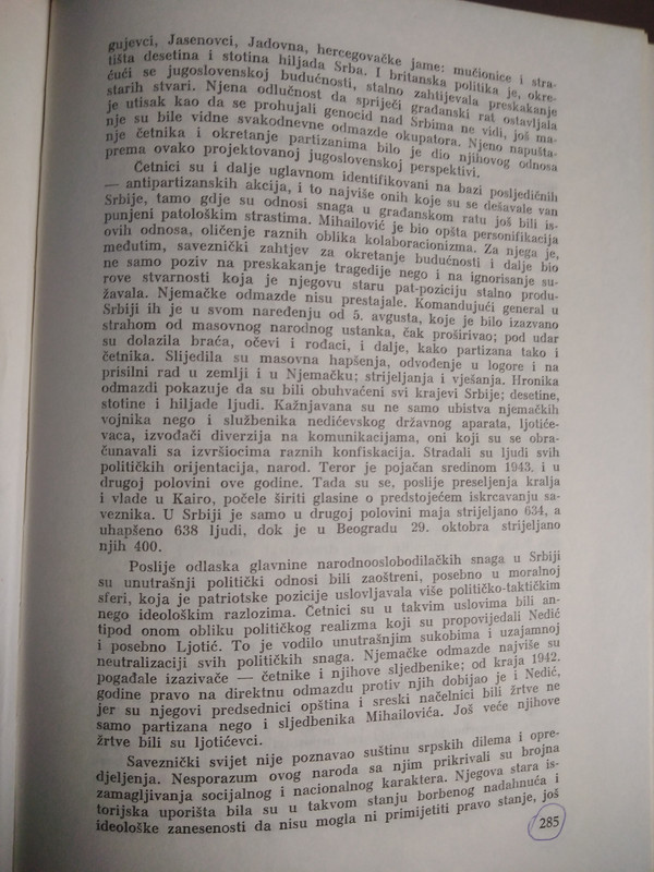 [Слика: 285.jpg]