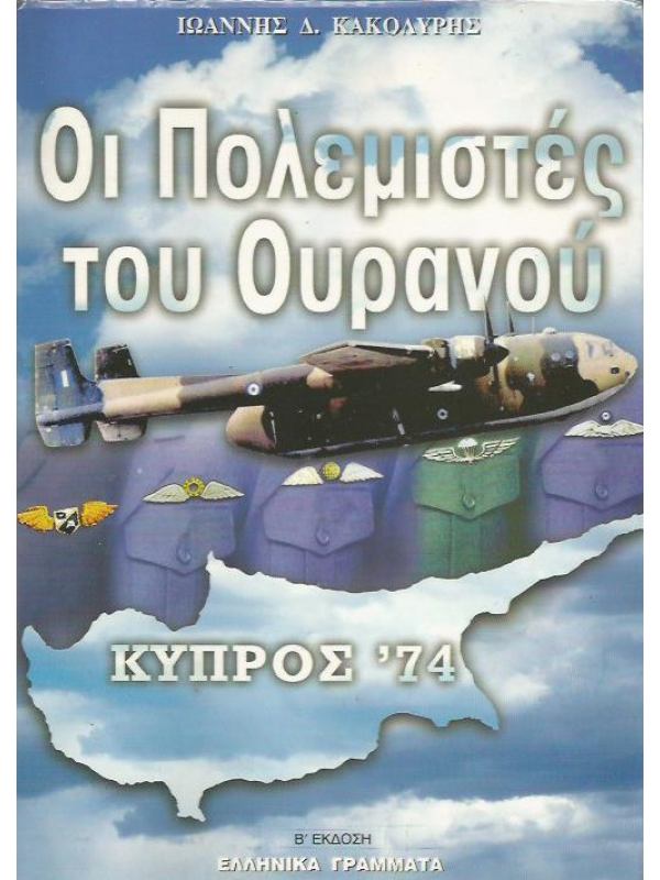 Εικόνα