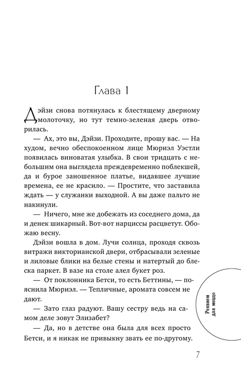 ASE000000000724292-07