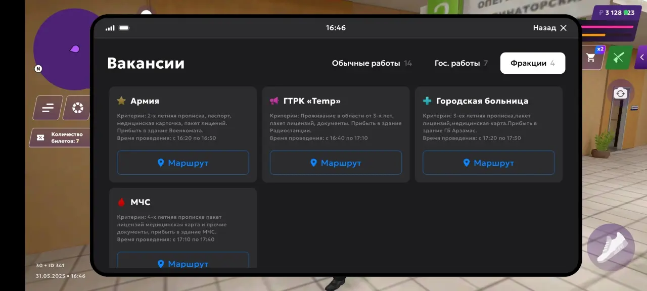 qyG9YQK_MxE8IhOVtUkNZRgq0tOF6_Fk6RNccjicK-_ig3gPIyIxuxTZSw-TqjGP2lUJr7hvyMT12ib2jsIsOoyZ-1