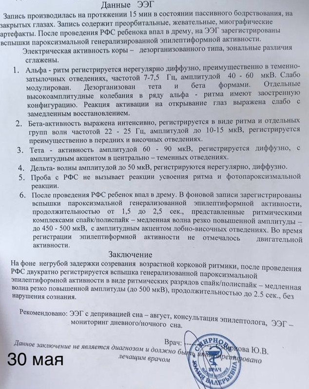 C78D57A4-C4B2-473C-8D33-10FE96173341