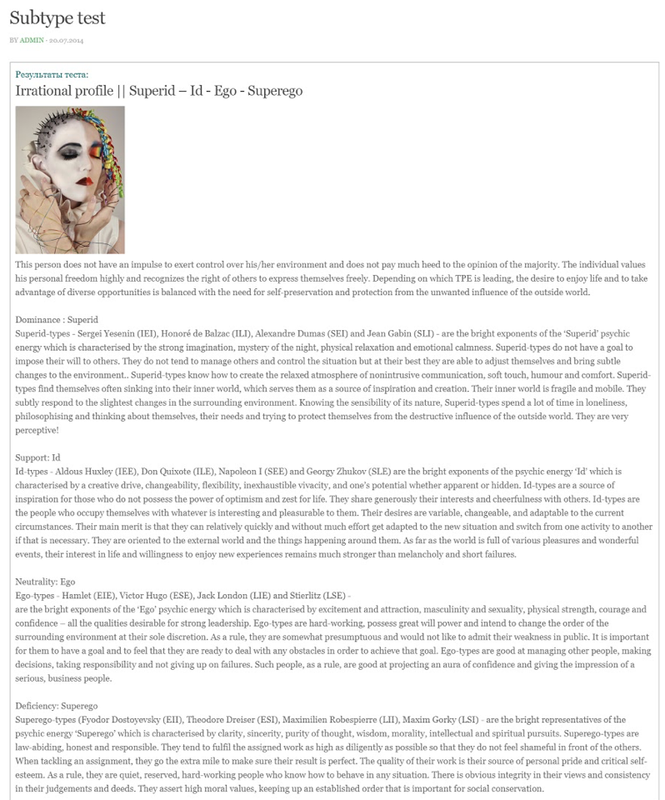 Screen Shot 2019-04-04 at 19.04.32