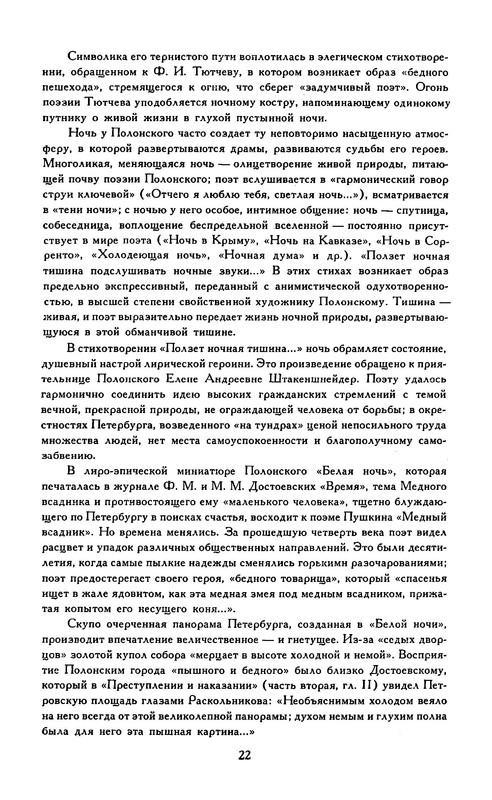 p0024