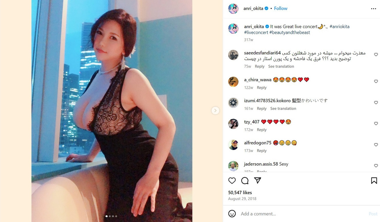 IG 1