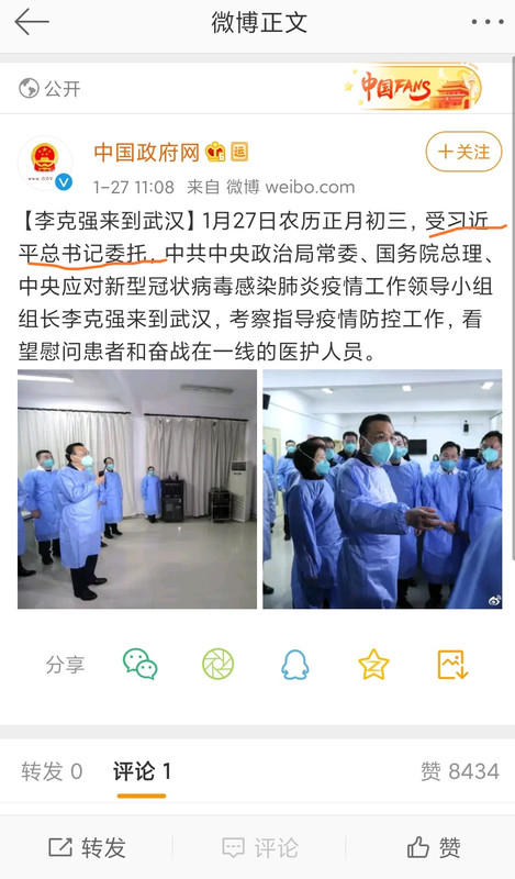 https://i.postimg.cc/Fz1Bp1h6/IMG-20200127-113510.jpg