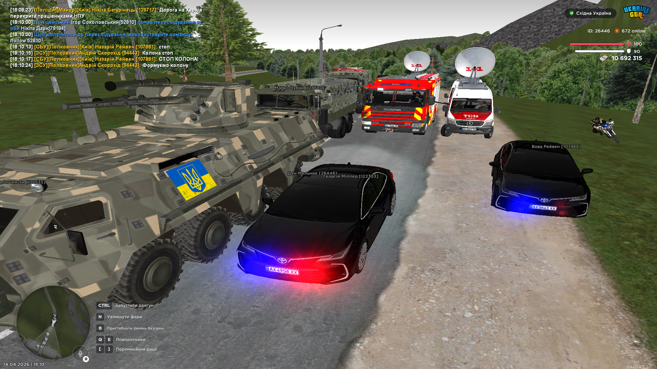 Grand Theft Auto San Andreas Screenshot 2026 04 14 18 10 47 52
