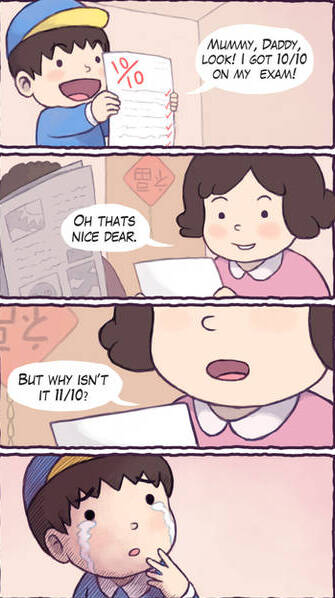 ���� ���� ������ �� ���� ������