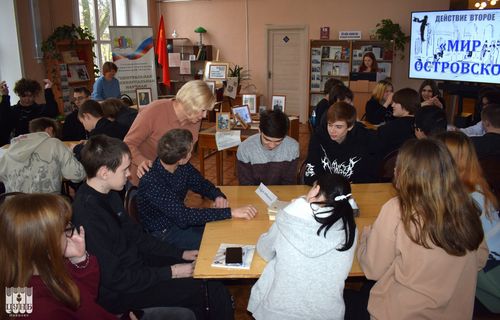 Урок литературы не по учебнику