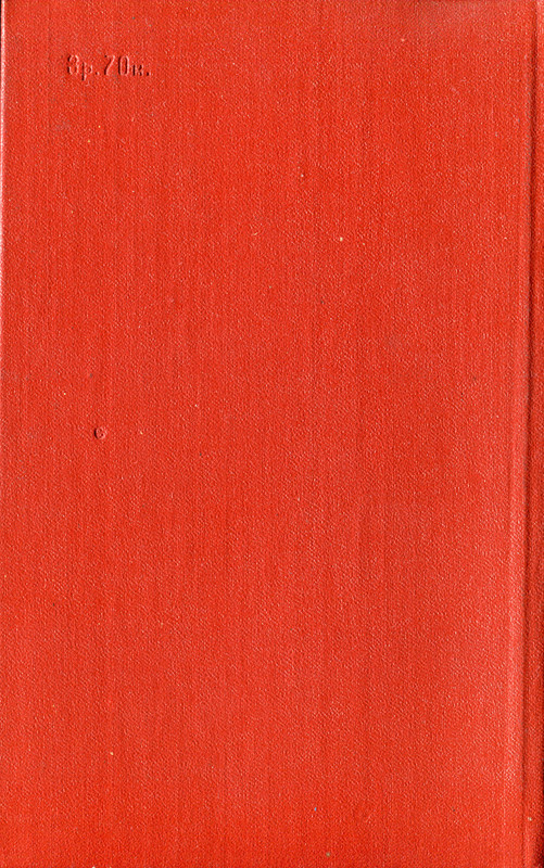 img495