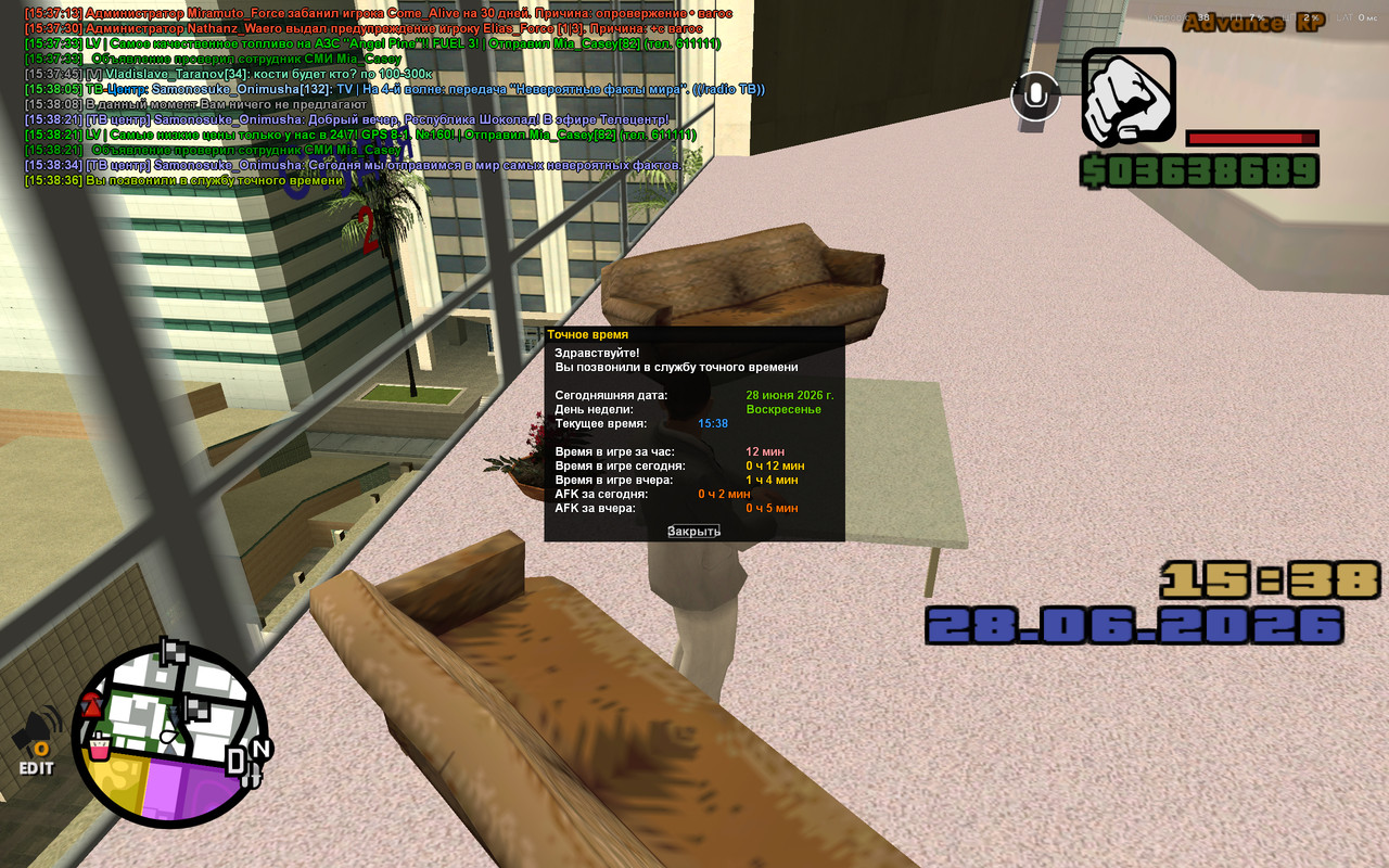 screenshot 2026 06 28 15 38 36 590
