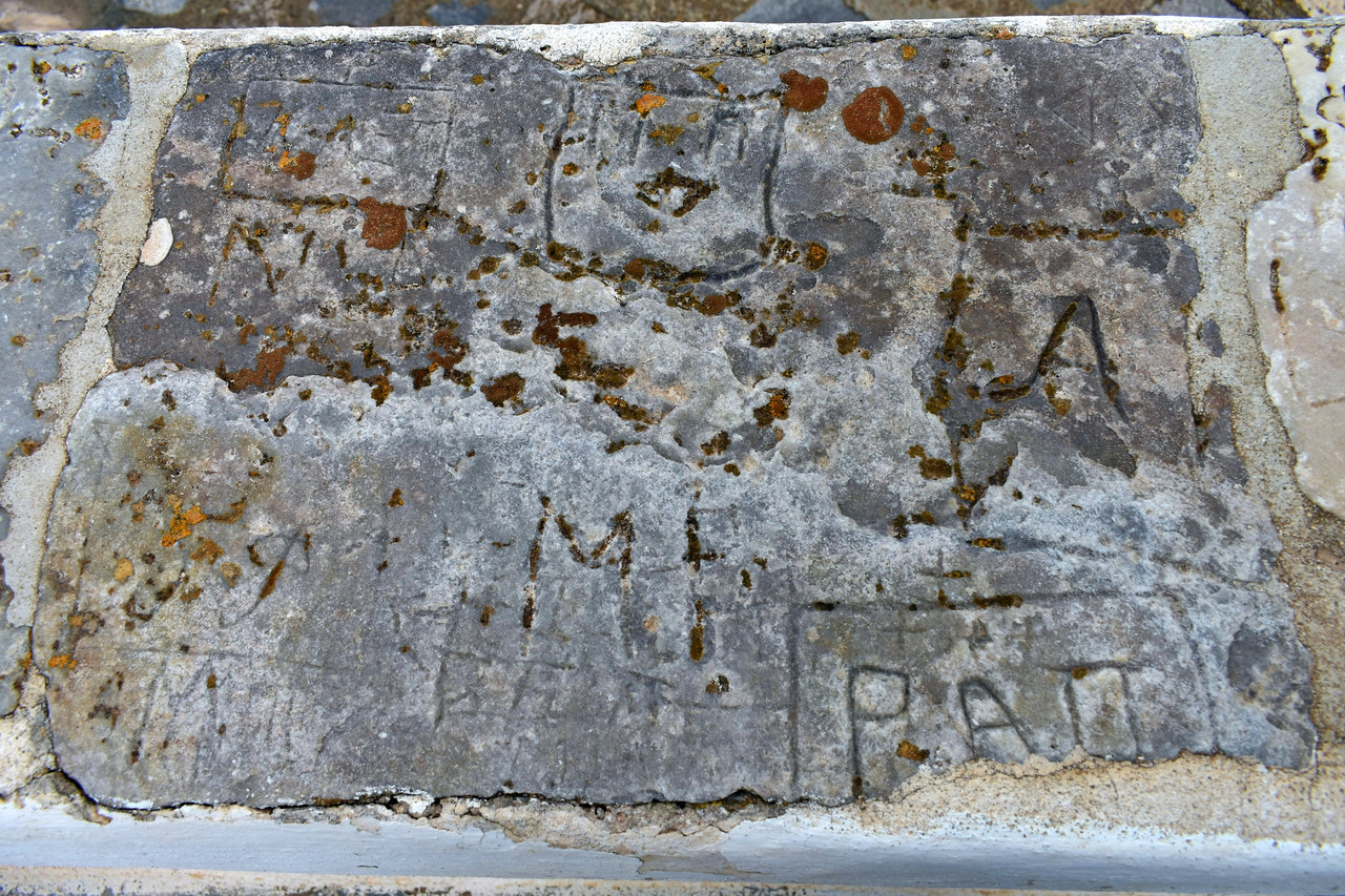 Αη Μιχάλης (14)