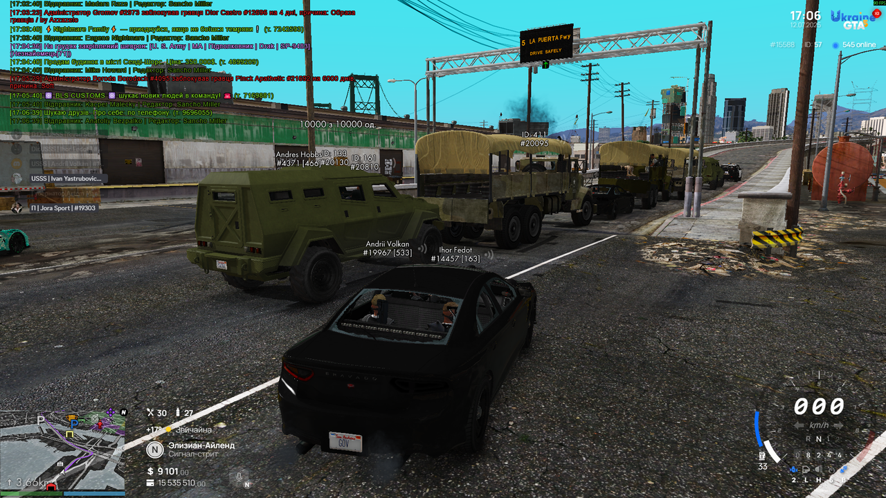 Grand Theft Auto V Screenshot 2025.07.12 - 17.06.40.81