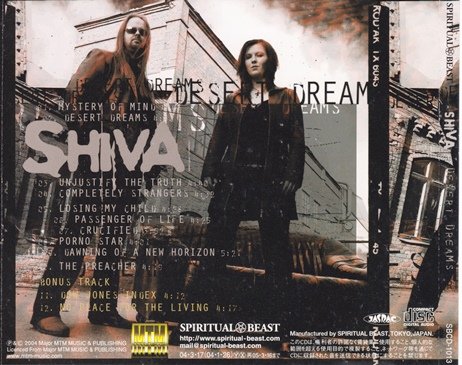 Shiva - Desert Dreams (2003) [Japan Edition] Lossless+MP3