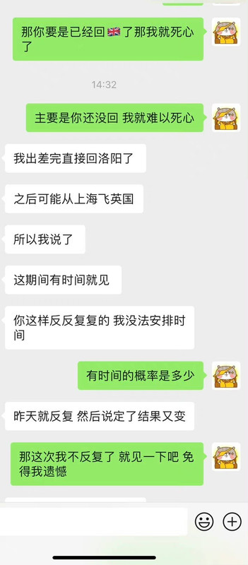 DFC94895-5361-499F-833A-9980C3D6336D