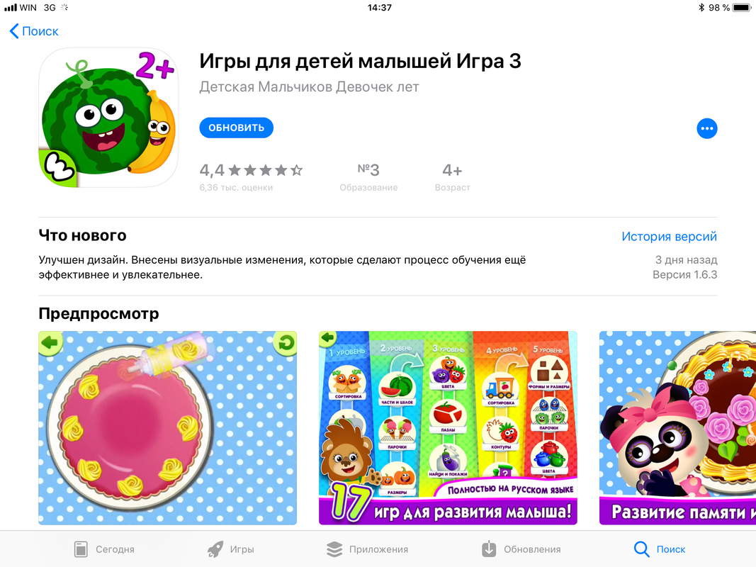 D7FC9CF7-6097-4DA6-A341-8E121859FCDC