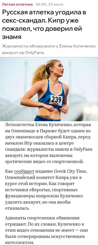 https://i.postimg.cc/Fz2M6J7L/image-merge-1721761547197-png.jpg