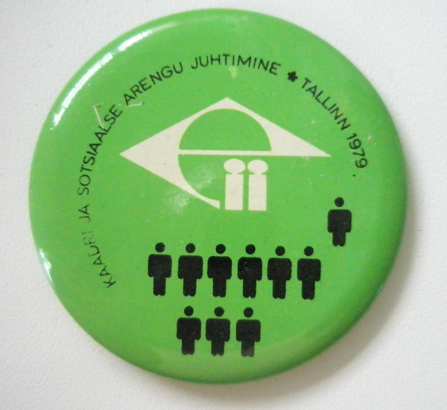 Управление социальным развитием Таллин 1979