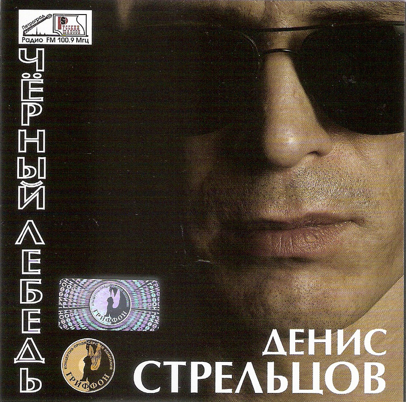 сканирование0005