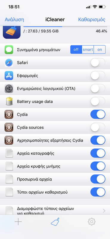 69D2AE50-E64B-4F16-A043-1903A8E5AF4C