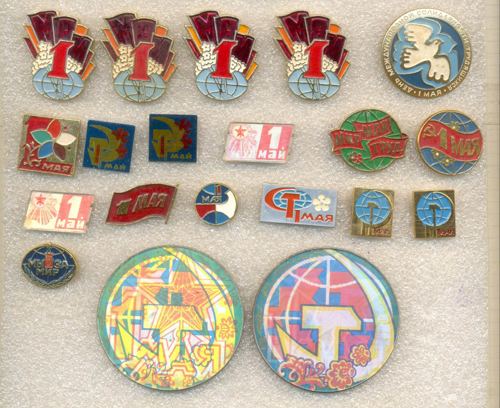 попо 40 руб 2 — Postimages