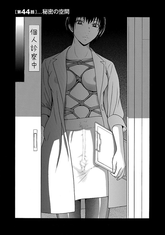 PansutoVol6-11