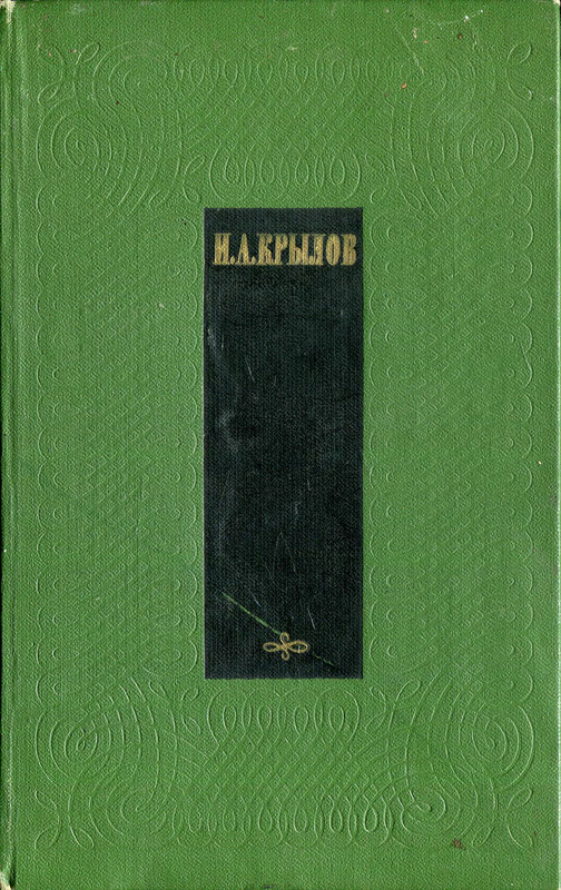 p0001